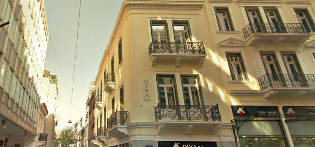 EFKA disposes off another property in the center of Athens  through a public tender